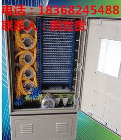 精品推薦 | 慈溪市啟宏通信設備廠 專注品質，連接未來